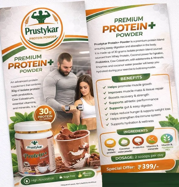Strength_And_Nutrition__Vitamins_&_Minerals_For_Unisex_