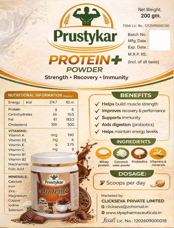 Strength_And_Nutrition__Vitamins_&_Minerals_For_Unisex_