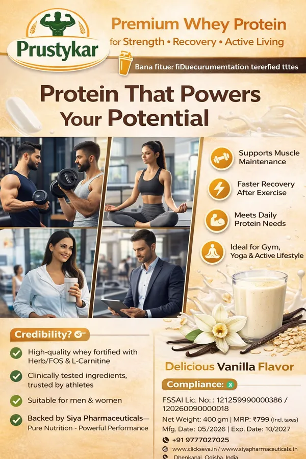 Strength_And_Nutrition_For_Unisex_