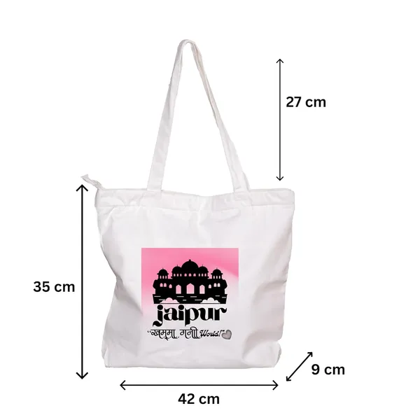 White_Trending_Large_Canvas_Tote_Bag__|_Cotton_Shoulder_Zipper_Bag_For_Office,_College,_Shopping_&_Daily_Use_|_15Kg_Load_Capacity_|_Waterproof_Lining|Organiser_Bag_(Zpcv-02Ow)_For_Unisex