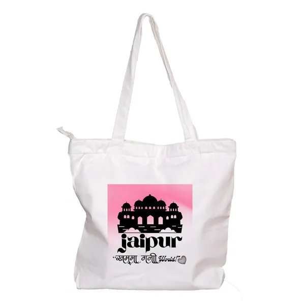 White_Trending_Large_Canvas_Tote_Bag__|_Cotton_Shoulder_Zipper_Bag_For_Office,_College,_Shopping_&_Daily_Use_|_15Kg_Load_Capacity_|_Waterproof_Lining|Organiser_Bag_(Zpcv-02Ow)_For_Unisex