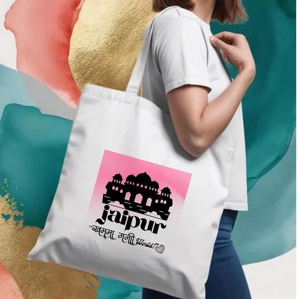White_Trending_Large_Canvas_Tote_Bag__|_Cotton_Shoulder_Zipper_Bag_For_Office,_College,_Shopping_&_Daily_Use_|_15Kg_Load_Capacity_|_Waterproof_Lining|Organiser_Bag_(Zpcv-02Ow)_For_Unisex