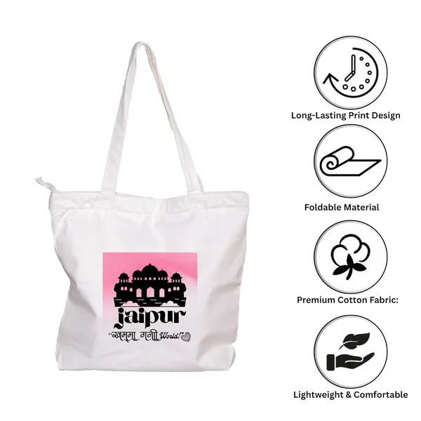 White_Trending_Large_Canvas_Tote_Bag__|_Cotton_Shoulder_Zipper_Bag_For_Office,_College,_Shopping_&_Daily_Use_|_15Kg_Load_Capacity_|_Waterproof_Lining|Organiser_Bag_(Zpcv-02Ow)_For_Unisex