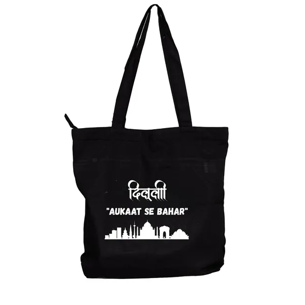 Black_Trending_Large_Canvas_Tote_Bag__|_Stylish_Cotton_Shoulder_Zipper_Bag_For_Office,_College,_Shopping_&_Daily_Use_|_15Kg_Load_Capacity_|_Waterproof_Lining|Organiser_Bag_(Zpcv-05B)_For_Unisex