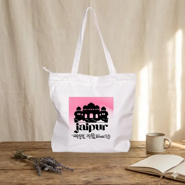White_Trending_Large_Canvas_Tote_Bag__|_Cotton_Shoulder_Zipper_Bag_For_Office,_College,_Shopping_&_Daily_Use_|_15Kg_Load_Capacity_|_Waterproof_Lining|Organiser_Bag_(Zpcv-02Ow)_For_Unisex