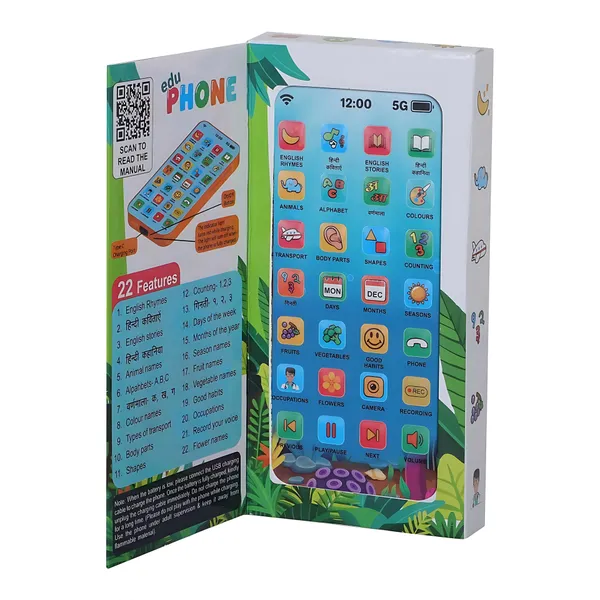 PHONE_Kids_Educational_Toy_Phone_-_22-in-1_Interactive_Learning_Smartphone_with_English_&_Hindi_Rhymes,_Stories,_Alphabet_&_Type-C_Charging