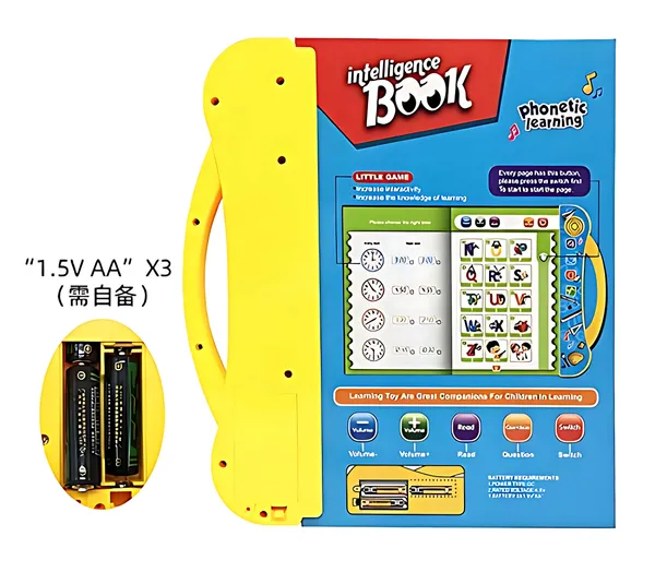 English_Point_Reader_Talking_Audio_Book_for_Kids_-_20_Sides_Interactive_Educational_Sound_Book_with_Pen_&_Learning_Games