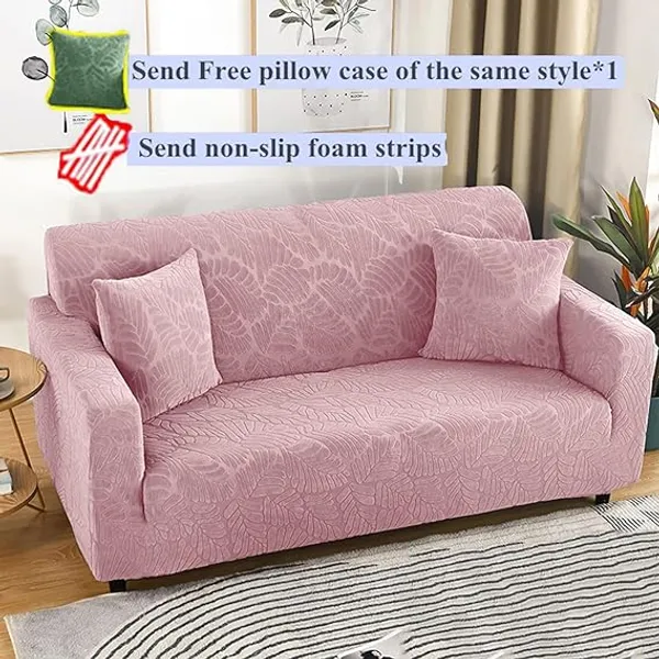 Pink_Trendily_Emboss_Leaf_Fabric_Sofa_Cover_Soft_Touching_Cover_For_Home