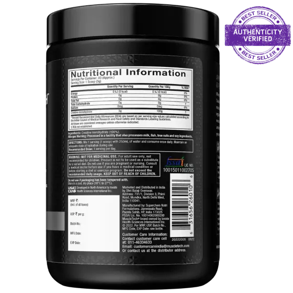 MUSCLETECH_PLATINUM_100%_CREATINE_UNFLAVOURED-250G