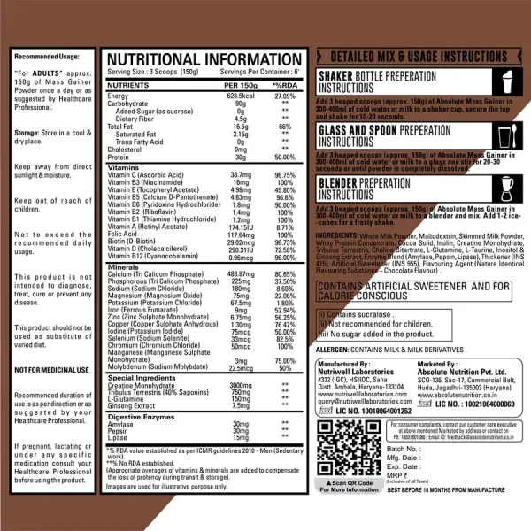 Absolute_Nutrition_Mass_Gainer_Cookies_&_Cream_|_1_kg_&_3_kg