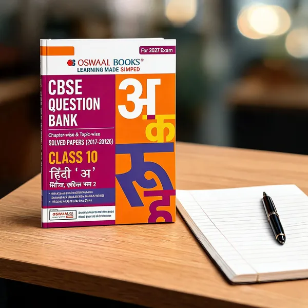 Oswaal_Cbse_Class_10_Hindi_A_Question_Bank_Chapter_Topic_Wise_Solved_Papers_2