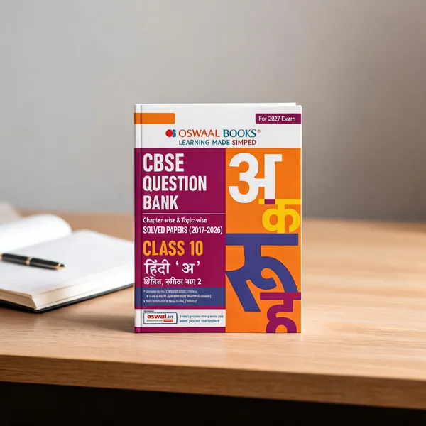 Oswaal_Cbse_Class_10_Hindi_A_Question_Bank_Chapter_Topic_Wise_Solved_Papers_2