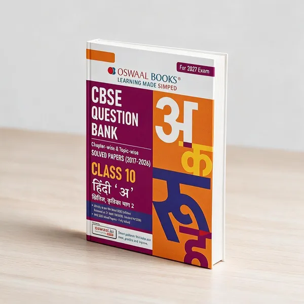 Oswaal_Cbse_Class_10_Hindi_A_Question_Bank_Chapter_Topic_Wise_Solved_Papers_2
