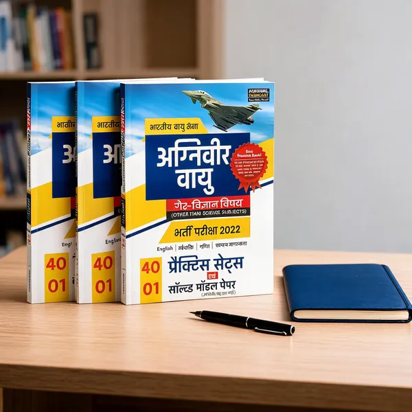 Agniveer_Vayu_Jet_Vigyan_Practice_Sets_Book_2022_-_Pack_of_3