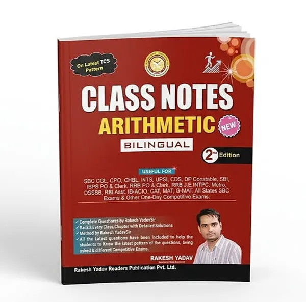 Rakesh_Yadav_Class_Notes_Arithmetic_Bilingual_2nd_Edition_Based_On_Latest_Tc