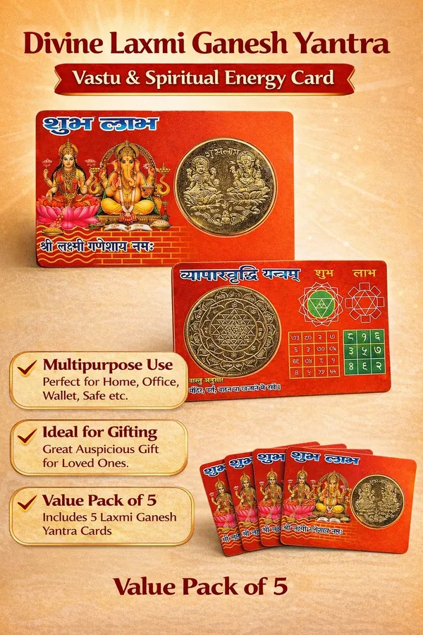 Multicolour_Laxmi_Ganesh_Pocket_Yantra_For_Business_Growth_Pack_Of_5_For_Men_And_Women