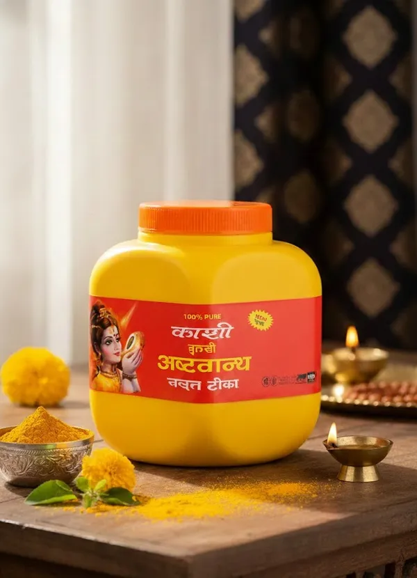 Yellow_Kashi_Tulsi_Ashtagandha_Chandan_Tika_Pure_Kashar_Mixed_Pack_Of_2_For_Men_And_Women