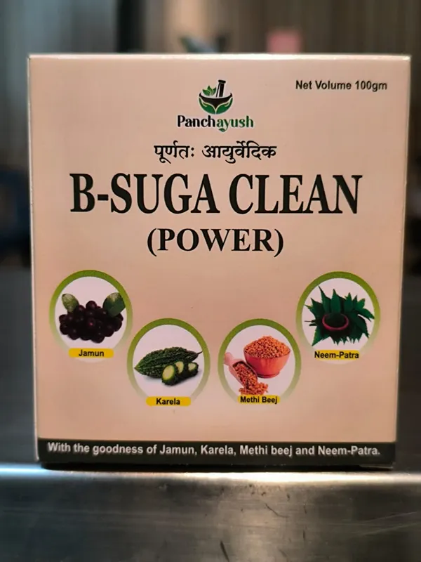B_-SUGA_CLEAN_POWER