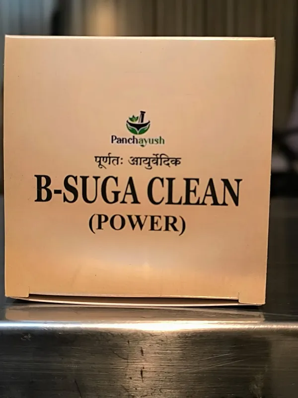 B_-SUGA_CLEAN_POWER