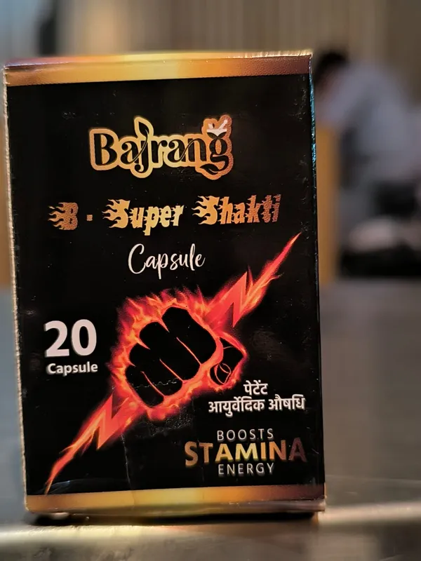 B_-_SUPER_SHAKTI_CAPSULE_(Pack_of_2)