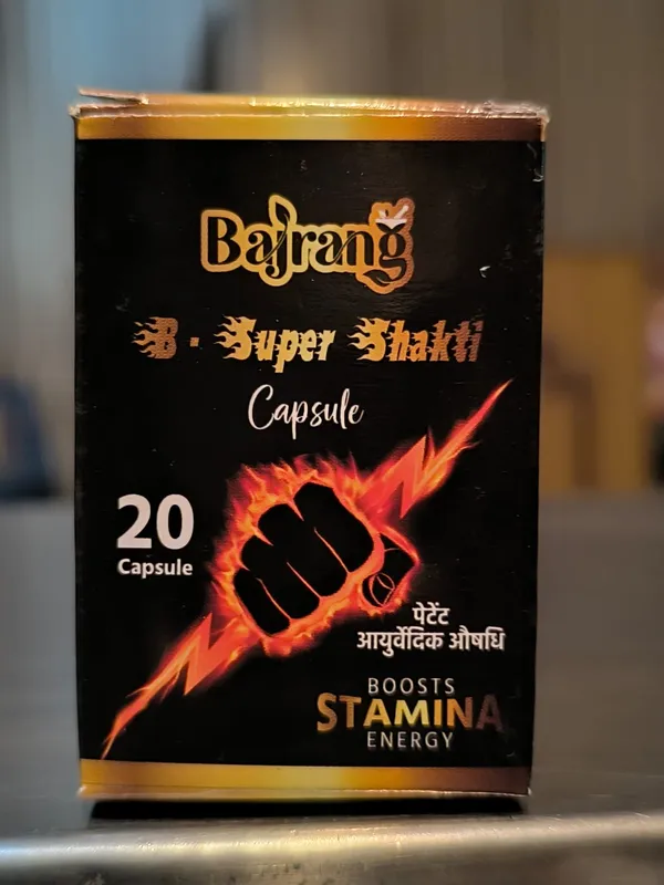 B_-_SUPER_SHAKTI_CAPSULE_(Pack_of_2)