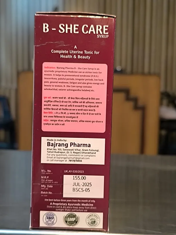 B_-_SHE_CARE_SYRUP