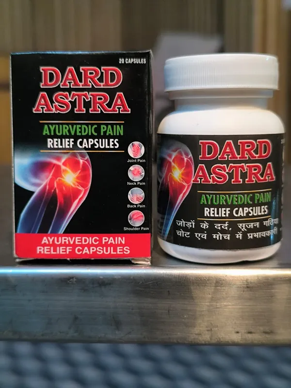 B_-_DARD_ASTRA_CAPSULE