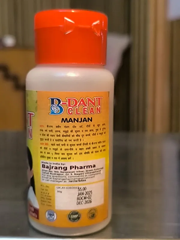 B_-_DANT_CLEAN_MANJAN_POWDER