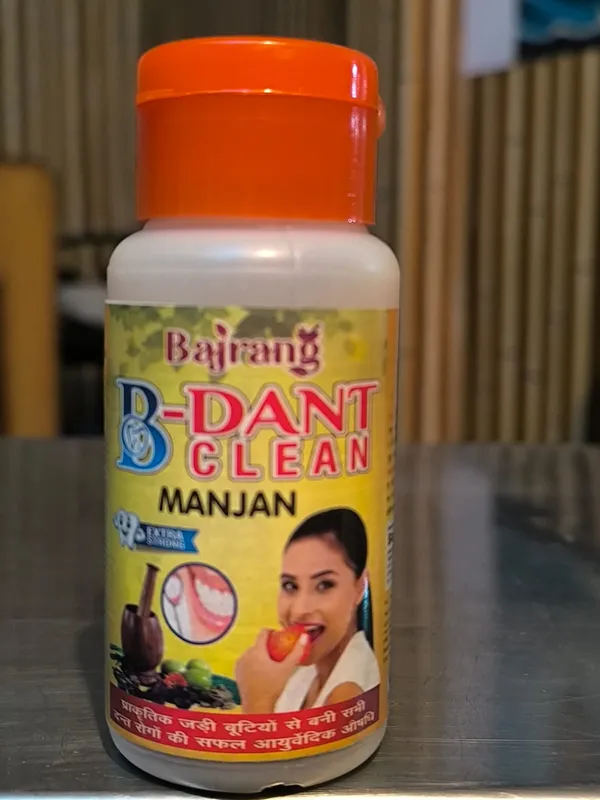 B_-_DANT_CLEAN_MANJAN_POWDER