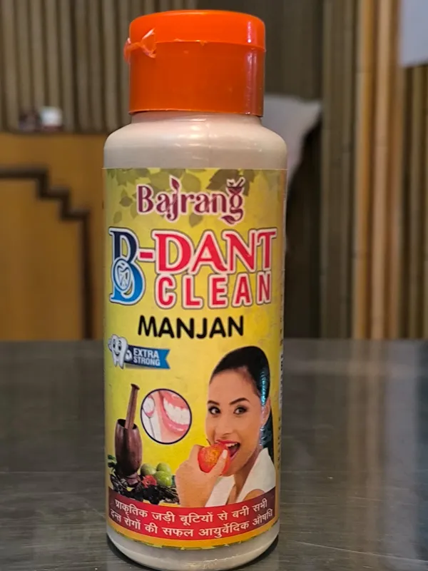 B_-_DANT_CLEAN_MANJAN_POWDER