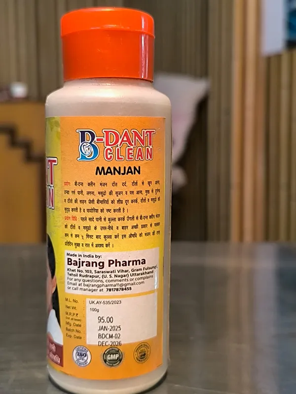 B_-_DANT_CLEAN_MANJAN_POWDER