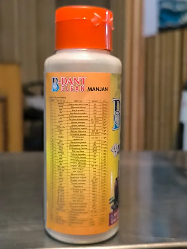B_-_DANT_CLEAN_MANJAN_POWDER