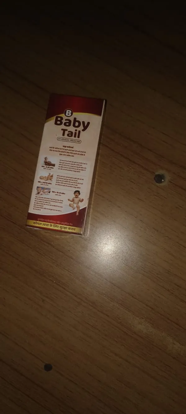 BABY_OIL
