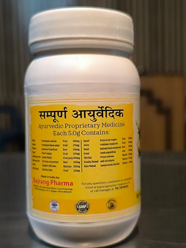 B_-_KABJ_CLEAN_POWDER