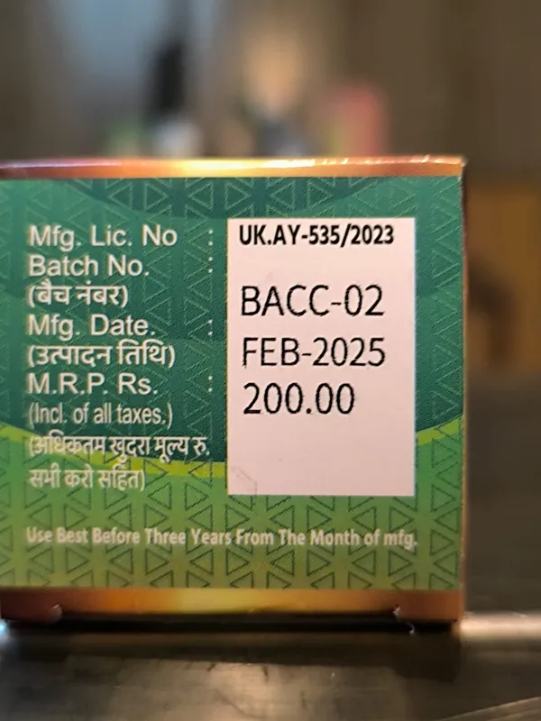 B_-_ARSH_CARE_CAPSULE