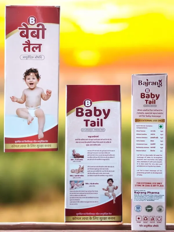 BABY_OIL
