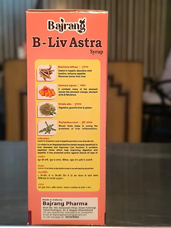 B_-_LIV_ASTRA_SYRUP
