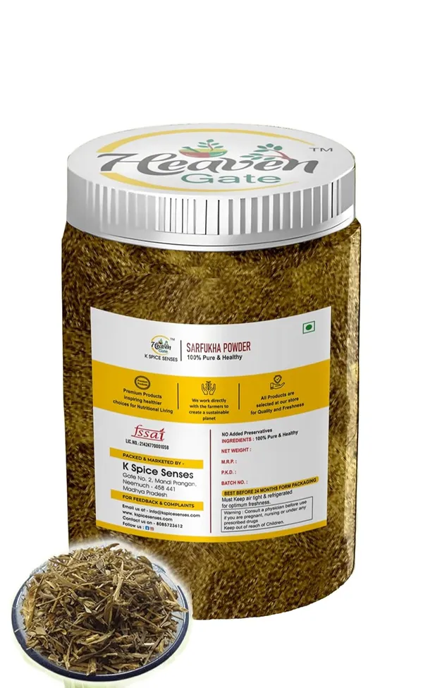 Sharpunkha_Panchang_Powder_Sarphoka_For_Wellness_Tephrosia_Purpurea_Herbal_Supplement_For_Immune_And_Digestive_Support_100_Grams