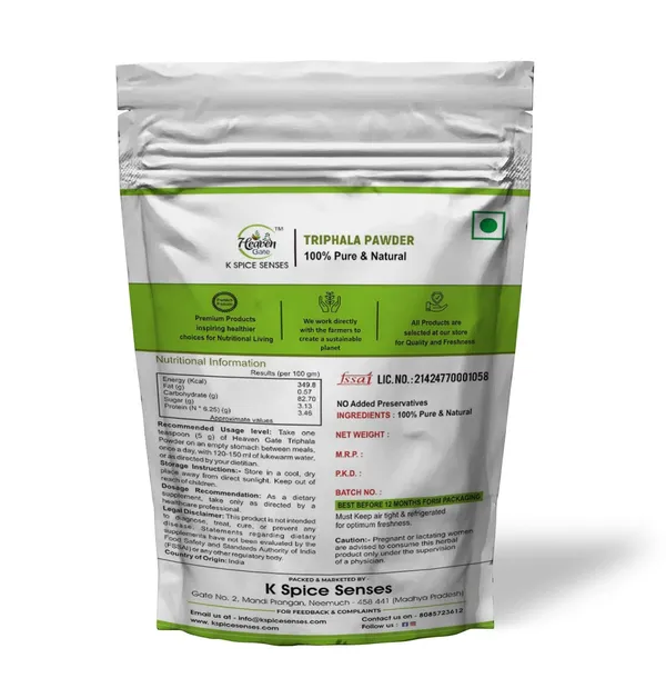 Triphala_Powder_Supports_Immune_System,_Colon_Health_And_Digestion,_Promotes_Balanced_Bowel_And_Gut_Health,_Rich_In_Bioactives_And_Antioxidants_100_Grams