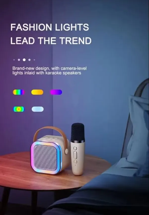 Cream_Metal_&_Plastic_Speaker_For_Home