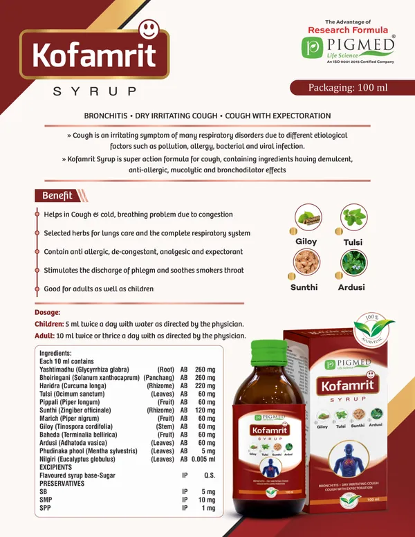 Kofamrit_Syrup_100_Ml_For_Daily_Usage_Pack_Of_6