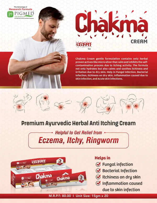 Chakma_Cream_For_Daily_Usage_Pack_Of__6