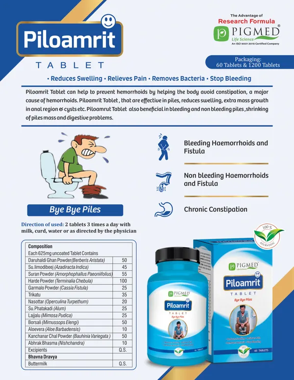 Piloamrit_Tablet_For_Daily_Usage_Pack_Of__4