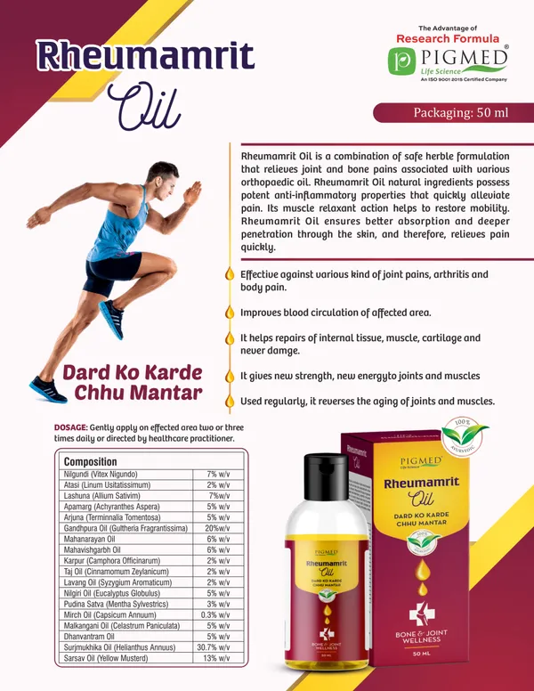 Rheumamrit_Oil_50_Ml_For_Daily_Usage_Pack_Of_6