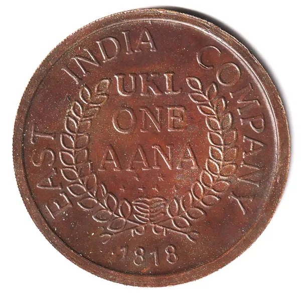 120_Grams_1_Anna_1818_Ram_Sita_Laxman_&_Hanuman_India_Copper_Old_Coin