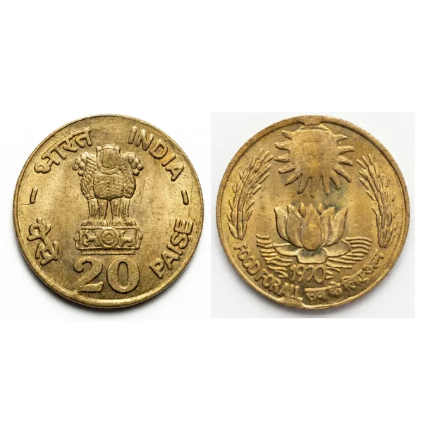 Gold_Lotus_20_Paise_1970_Food_For_All_India_Old_Brass_Small_Coin