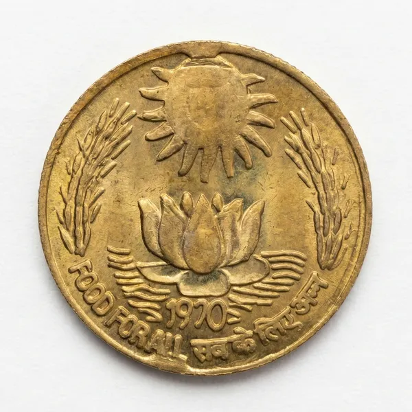 Gold_Lotus_20_Paise_1970_Food_For_All_India_Old_Brass_Small_Coin