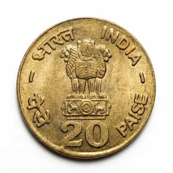 Gold_Lotus_20_Paise_1970_Food_For_All_India_Old_Brass_Small_Coin
