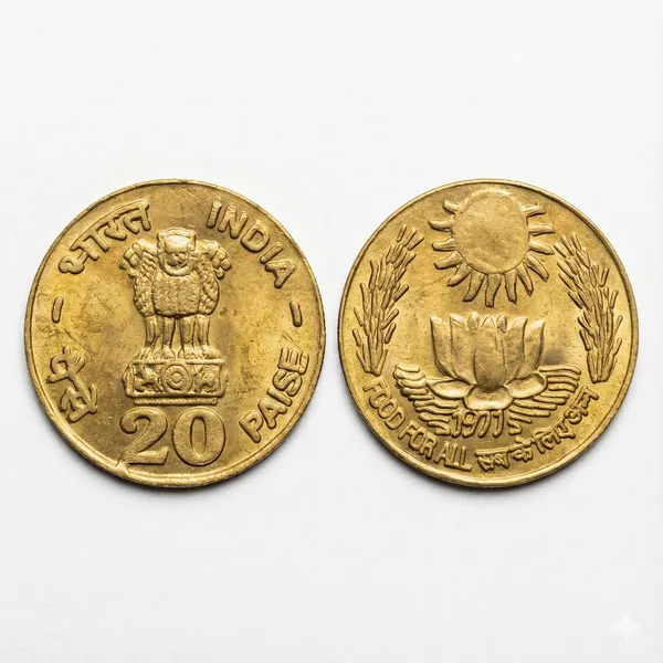 Gold_Lotus_20_Paise_1971_Food_For_All_India_Old_Brass_Small_Coin