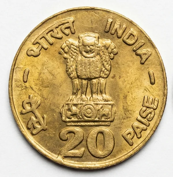 Gold_Lotus_20_Paise_1971_Food_For_All_India_Old_Brass_Small_Coin